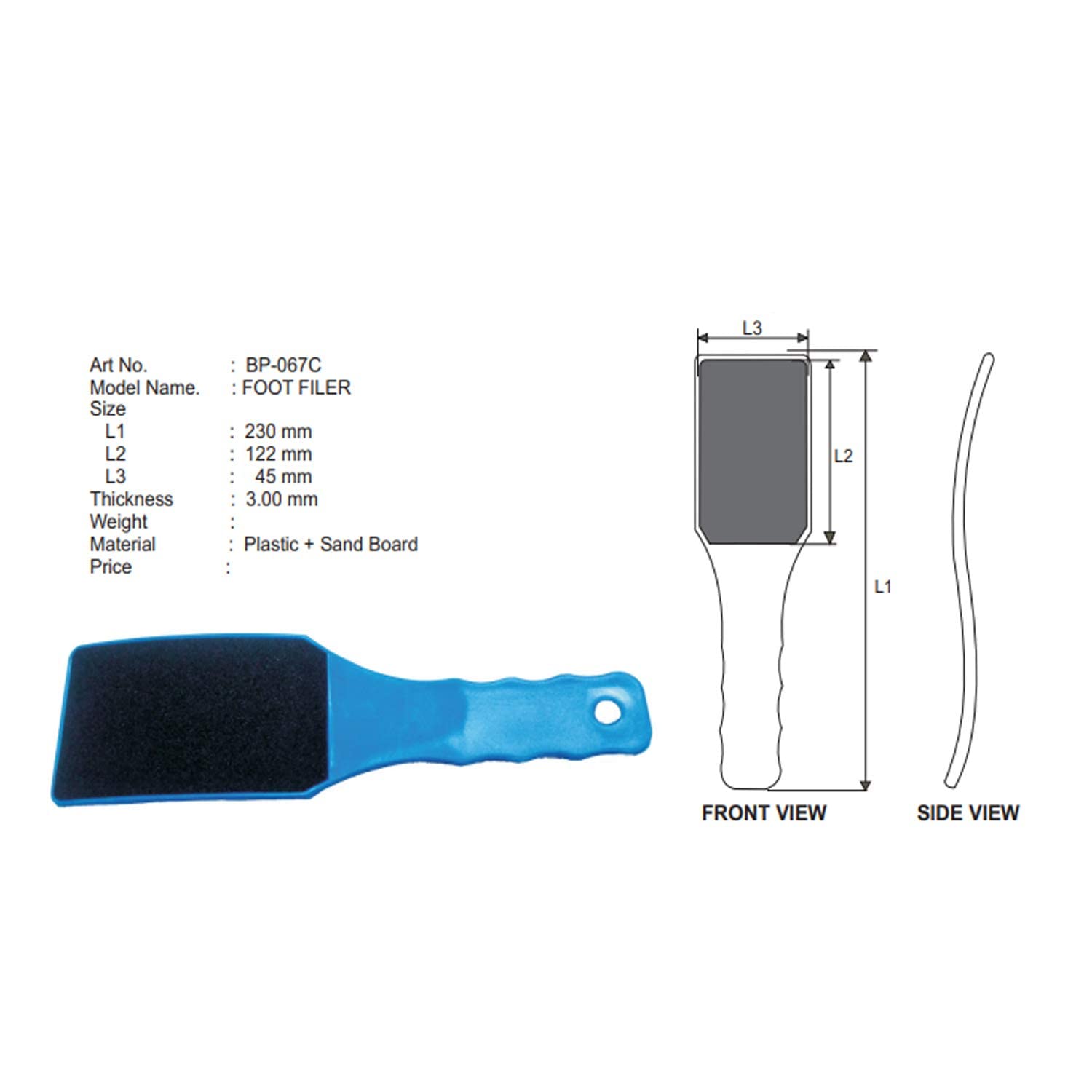 سوهان پا مدل BP-067